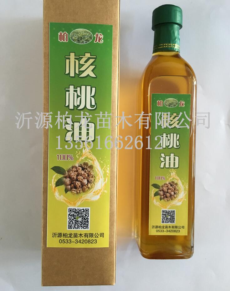 QQ؈D20170921135825.jpg